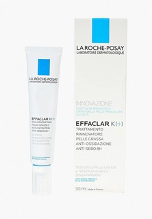 Сыворотка для лица La Roche-Posay