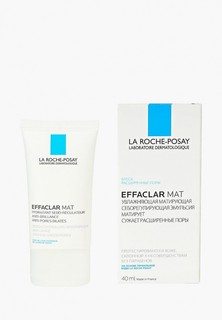 Сыворотка для лица La Roche-Posay