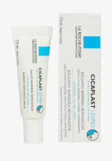 Бальзам для губ La Roche-Posay