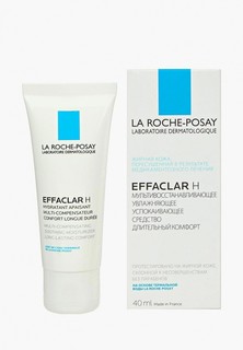 Крем для лица La Roche-Posay