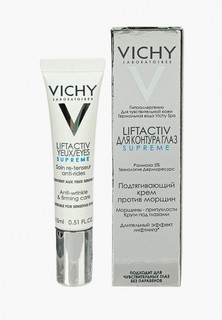 Крем для кожи вокруг глаз Vichy