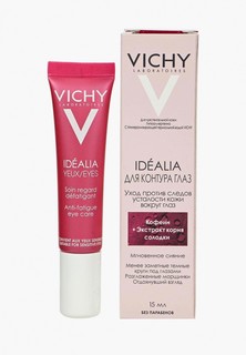 Крем для кожи вокруг глаз Vichy