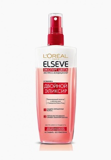 Спрей для волос LOreal Paris