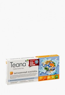 Сыворотка для лица Teana