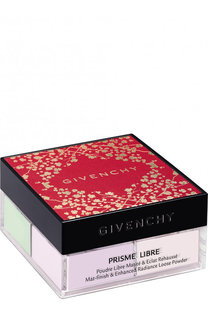 Рассыпчатая пудра для лица Prisme Libre, 01 Limited Edition Givenchy