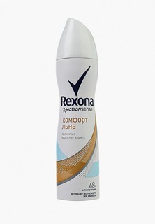 Дезодорант Rexona