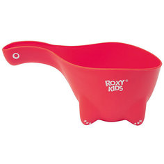 Ковшик для мытья головы Roxy-kids "Dino Scoop" коралловый.