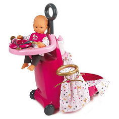 Игровой набор Smoby "Набор для кормления и купания пупса в чемодане Baby Nurse"