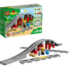 Конструктор LEGO DUPLO Town 10872: Железнодорожный мост