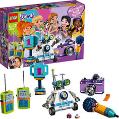 Конструктор LEGO Friends 41346: Шкатулка дружбы