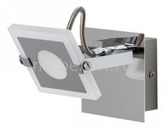 Спот Ральф 675021001 Mw Light