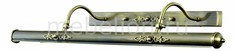 Подсветка для картин Illuminazione SL574.301.04 St Luce