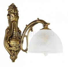 Бра Ариадна 3 450020701 Mw Light