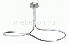 Светильник на штанге Nur Silver XL Dimmable 5820 Mantra