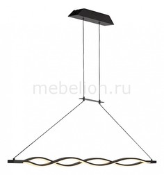 Подвесной светильник Sahara Brown Oxide Dimmable 5818 Mantra