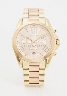 Часы Michael Kors