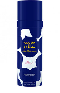 Лосьон для тела Fico di Amalfi Acqua di Parma