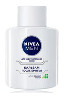 Бальзам после бритья для чувст NIVEA