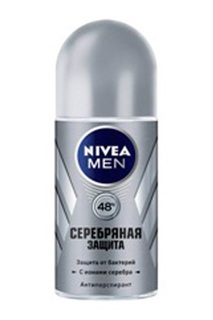 Шариковый дезодорант "Серебрян NIVEA
