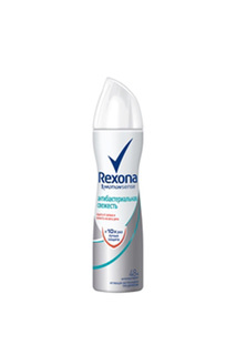 Антиперспирант спрей  АНТИБАКТ REXONA