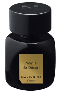 Парфюмерная вода 75 мл MAKING OF CANNES