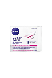 Крем для лица для сухой и чувс NIVEA
