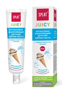 Детская укрепляющая зубная пас SPLAT