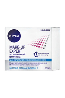 Крем для лица для нормальной и NIVEA