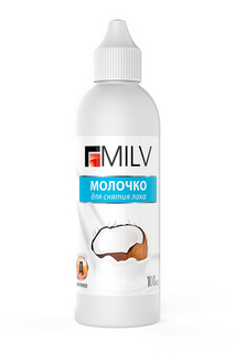 Молочко для снятия лака, кокос MILV