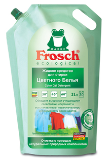 Гель для стирки, 2л FROSCH