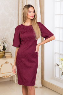 Платье Vittoria Vicci