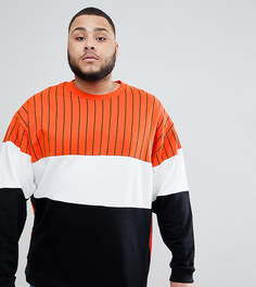 Свободный свитшот в полоску со вставками колор блок ASOS DESIGN Рlus - Оранжевый