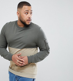 Свитшот в стиле колор блок с карманом MA1 от ASOS DESIGN Plus - Зеленый