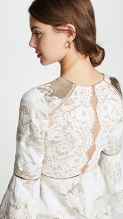 Marchesa Notte Brocade Cocktail Dress