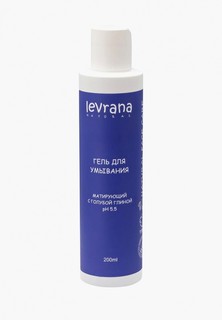 Гель для умывания Levrana