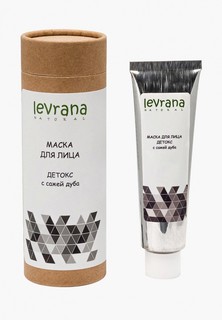 Маска для лица Levrana
