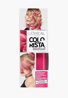 Бальзам оттеночный LOreal Paris
