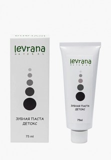 Зубная паста Levrana