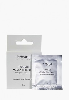 Маска для лица Levrana