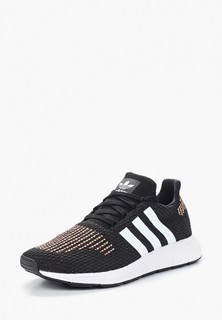 Кроссовки adidas Originals