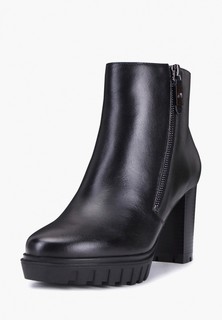 Ботильоны Pierre Cardin