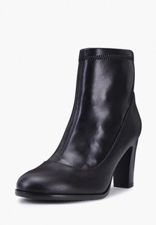 Ботильоны Pierre Cardin