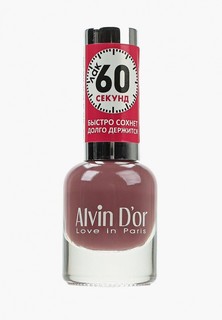 Лак для ногтей Alvin Dor