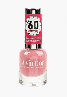 Лак для ногтей Alvin Dor