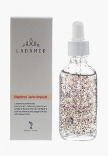 Сыворотка для лица Ladamer