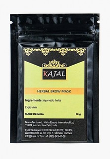 Гель для бровей Kajal