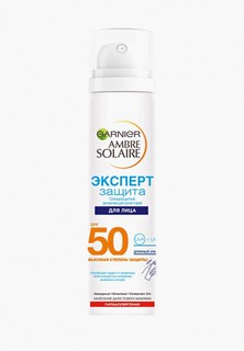 Спрей солнцезащитный Garnier