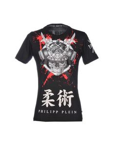 Футболка Philipp Plein