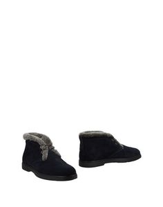 Полусапоги и высокие ботинки Santoni