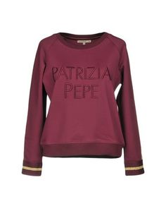 Толстовка Patrizia Pepe